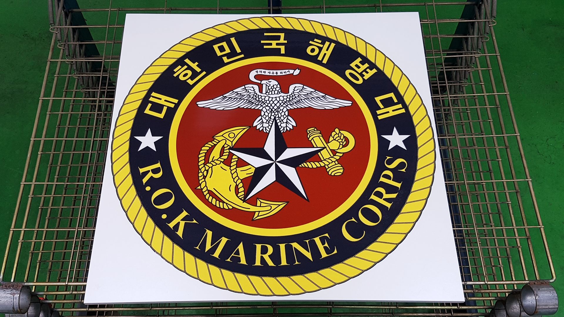 9-해병대사령부_마크(600각).jpg