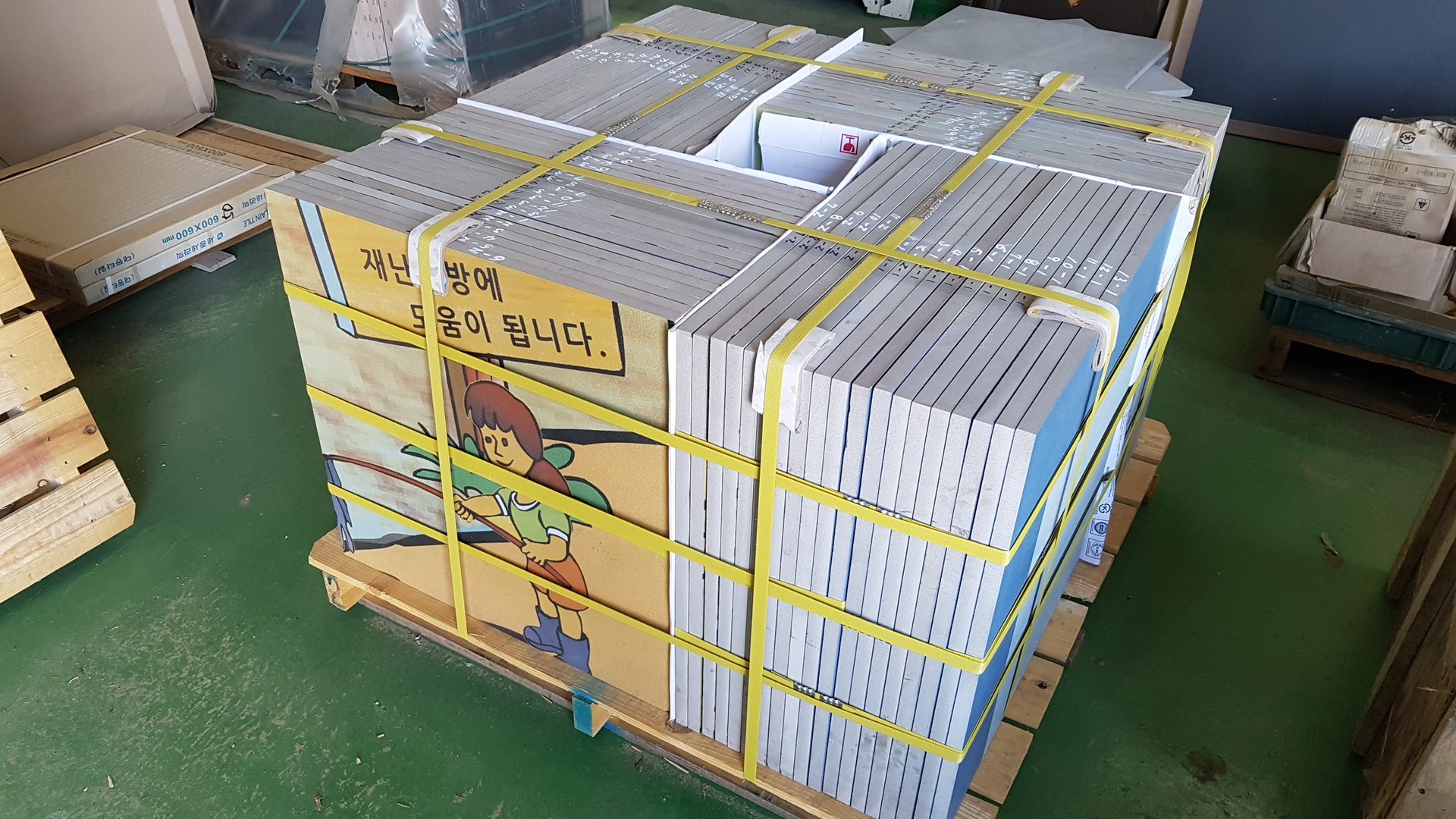 16_3-동탄시 어린이공원(600각x20T)_3.jpg