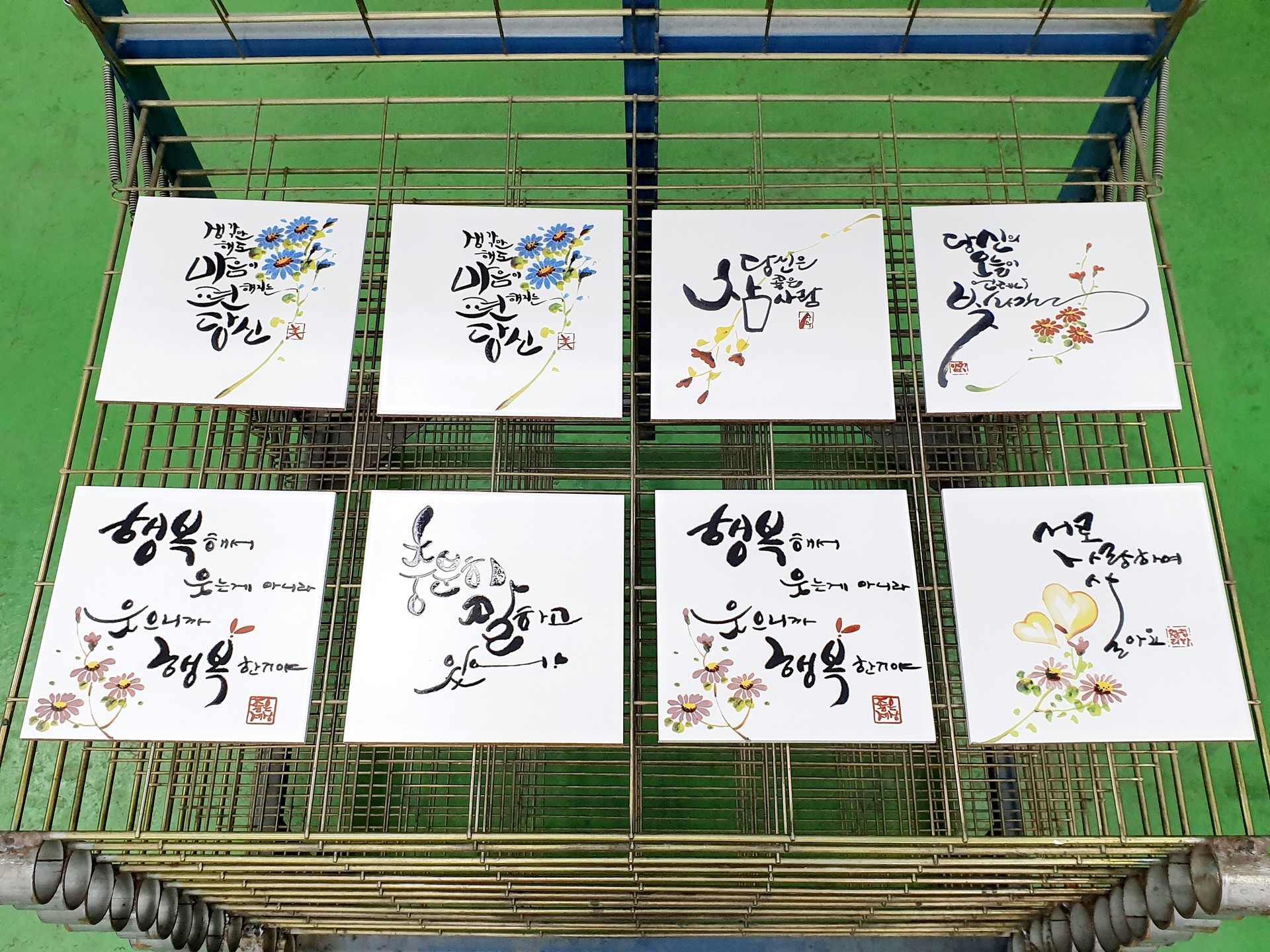 19-캐리커쳐.jpg