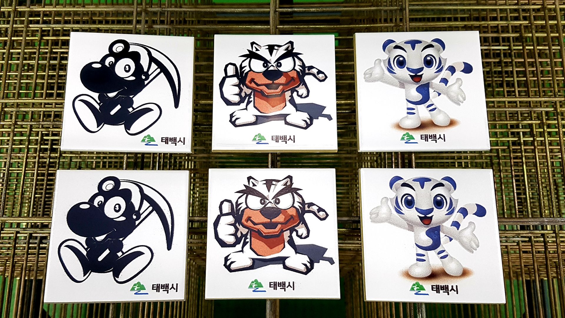 18-태백시 캐릭터.jpg