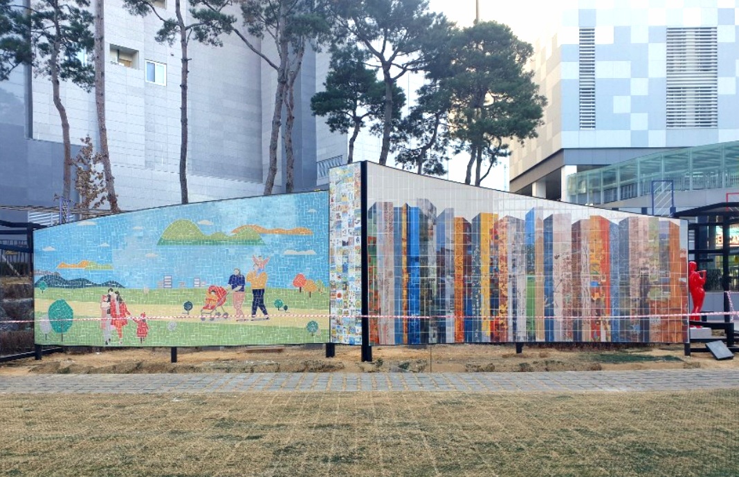 39-용인시 기흥구 공원_작가님들 작품타일.jpg